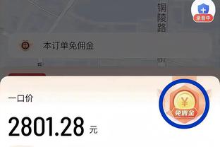 半岛娱乐注册资金多少截图0